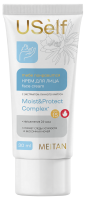 Крем для лица USelf c экстрактом лунного кактуса SPF15 USelf MeiTan