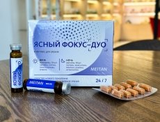 В линейке двухфазных комплексов МейТан — пополнение
