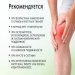 НАБОР 3 шт. Артро-Дуо: комплекс для суставов и костей  MEITANGreen MeiTan