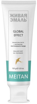 Зубная гель-паста с экстрактом ласточкиного гнезда GLOBAL EFFECT Живая эмаль MeiTan