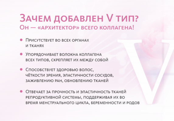 Коллагеновые драже MEITANGreen MeiTan