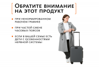 Аюрведические травяные таблетки «НейроВеда»: антистресс и работоспособность Indo Medica MeiTan