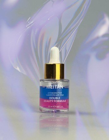 Антивозрастная сыворотка для лица DOUBLE BEAUTY FORMULA Эксклюзивные разработки от МейТан MeiTan