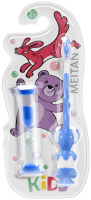 Kids Toothbrush with Hourglass (blue) Exclusive Developments by MeiTan Trademark MeiTan