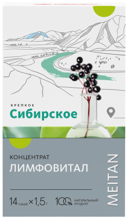 Сухой концентрат напитка «Лимфовитал» «Крепкое сибирское» MeiTan