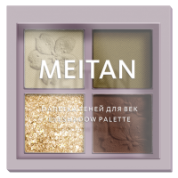 Палетка теней для век 4-в-1 №3 (Оливковое вдохновение) Tera MeiTan