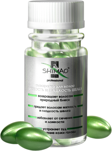Сыворотка для волос «Мягкость и гладкость шелка» SHI MAO MeiTan