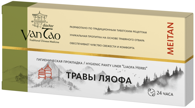 Гигиенические прокладки «Травы Ляофа», 5 шт. Doctor Van Tao Traditional Chinese Medicine MeiTan