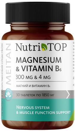 Биологически активная добавка к пище Magnesium & Vitamin B₆ (Магний 300 мг и Витамин B₆ 4 мг) NutriTOP MeiTan