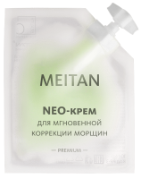 NEO-крем для мгновенной коррекции морщин Эксклюзивные разработки ТМ МейТан MeiTan