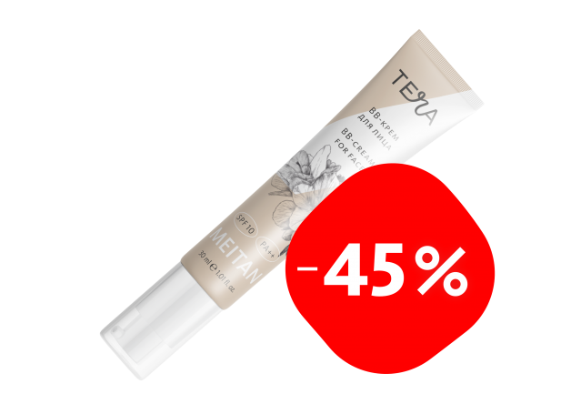 BB-крем для лица с SPF10 PA++ Tera MeiTan
