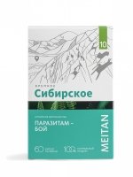 «ПАРАЗИТАМ – БОЙ» алтайские фитокапсулы №10, 60 шт. «Крепкое сибирское» MeiTan