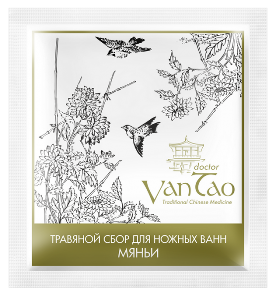 «Мяньи» травяной сбор для ножных ванн  Doctor Van Tao Traditional Chinese Medicine MeiTan