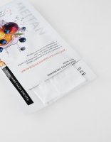 Омолаживающая питательная маска для кожи лица - подарок Домашний салон красоты MeiTan