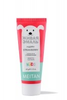 Зубная паста с пробиотиками HAPPY STRAWBERRY Живая эмаль MeiTan