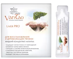  Liver PRO для восстановления и детоксикации печени, жидкий концентрат напитка, 15 шт. (коробка)