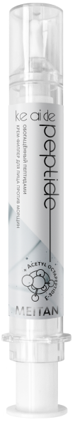 Обогащённый пептидами крем-филлер для лица против морщин KE AI DE PEPTIDE Ke Ai De Peptide MeiTan