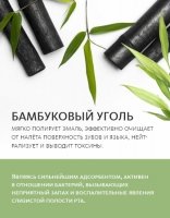 Probiotics & Bamboo Charcoal Toothpaste Living Enamel by MeiTan MeiTan