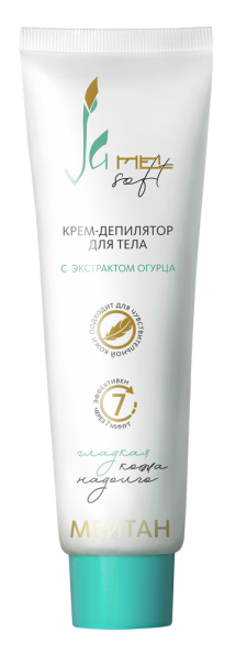 Крем-депилятор для тела Ju Mei MeiTan