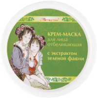 Ночная отбеливающая крем-маска с экстрактом зелёной фасоли для кожи склонной к пигментации Домашний салон красоты MeiTan