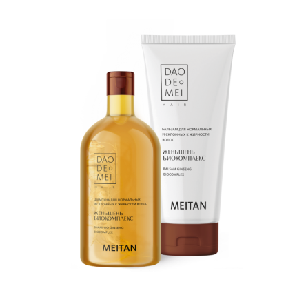 Набор уход за волосами «Женьшень-биокомплекс» по спеццене за удержание статуса Менеджер Dao De Mei. Hair MeiTan