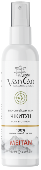 Био-спрей для тела «Чжитун» Doctor Van Tao Traditional Chinese Medicine MeiTan