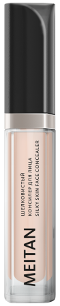 Шелковистый консилер для лица №3 (Миндальное печенье) Tera MeiTan
