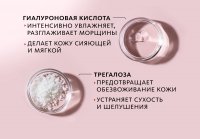 Тональный крем-уход «Идеальная коррекция» СС с SPF 10 Эксклюзивные разработки от МейТан MeiTan