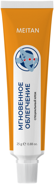 Крем «Мгновенное облегчение» ДЛЯ СНЯТИЯ БОЛИ Indo Medica MeiTan