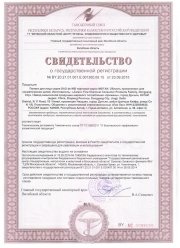 Пилинг для лица с гиалуроновой кислотой