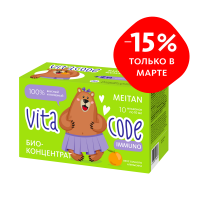 Био-концентрат VitaCode Immuno MEITANGreen MeiTan