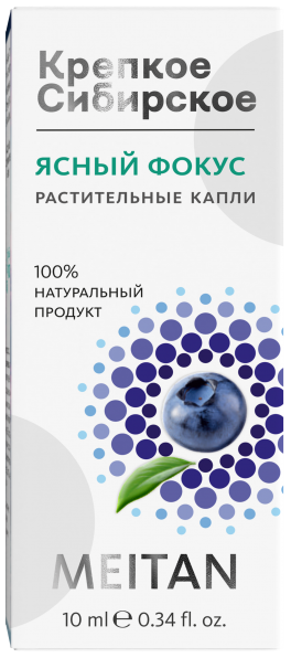 Растительные капли «ЯСНЫЙ ФОКУС» «Крепкое сибирское» MeiTan