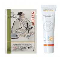 Био-стикер с мускусом «Шэсян» №1 ОБЕЗБОЛИВАЮЩИЙ + Крем-активатор движений ПРИ АРТРИТАХ И БОЛЯХ В СУСТАВАХ Doctor Van Tao Traditional Chinese Medicine MeiTan