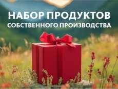 Красота внутри