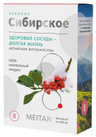 «ЗДОРОВЫЕ СОСУДЫ – ДОЛГАЯ ЖИЗНЬ» алтайские фитокапсулы, 60 шт. – по промоушну «КРЕПКОЕ СИБИРСКОЕ» MeiTan