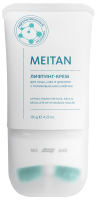 Лифтинг-крем для лица, шеи и декольте с роликовым массажером Эксклюзивные разработки от МейТан MeiTan