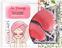  So Young Collagen Eye Patch with Watermelon Extract So Young MeiTan