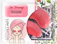 Коллагеновые патчи для век So Young с экстрактом арбуза   So Young MeiTan