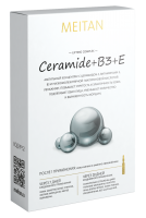 Лифтинг-комплекс CERAMIDE+B3+E Эксклюзивные разработки от МейТан MeiTan