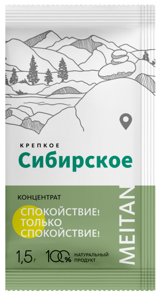 Сухой концентрат напитка «Спокойствие! Только Спокойствие!» «Крепкое сибирское» MeiTan