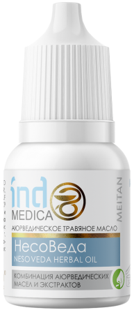 Аюрведическое травяное масло «НесоВеда»: для свободного дыхания Indo Medica MeiTan