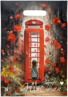 Пакет «Первый звонок», 30х40см Рекламная продукция MeiTan