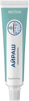 «Айраш» специальный крем для кожи  Indo Medica MeiTan