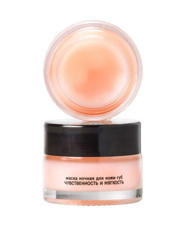 Ночная маска для кожи губ «Чувственность и мягкость» с экстрактом земляники и витамином Е Yao Yan MeiTan