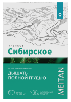 «ДЫШАТЬ ПОЛНОЙ ГРУДЬЮ» алтайские фитокапсулы, 60 шт. «Крепкое сибирское» MeiTan