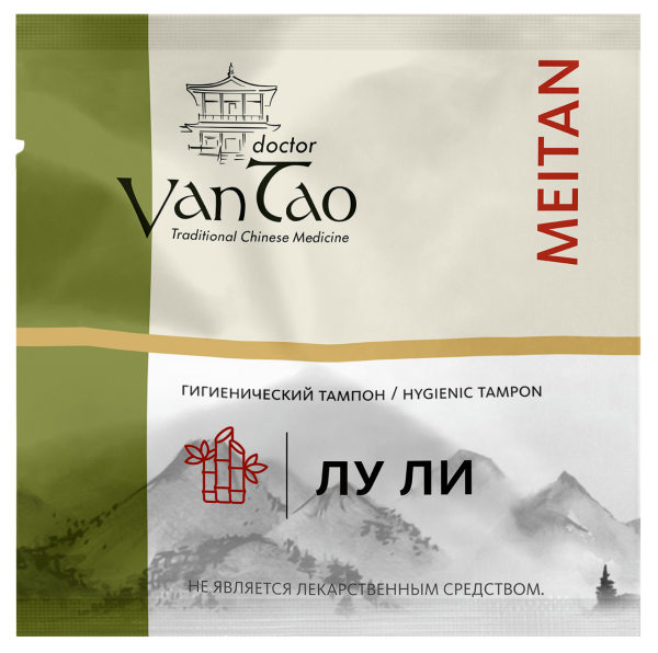 «Лу Ли» гигиенический тампон  Doctor Van Tao Traditional Chinese Medicine MeiTan