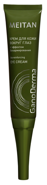 Крем для кожи вокруг глаз с эффектом биоармирования GanoDerma 50+  GanoDerma MeiTan
