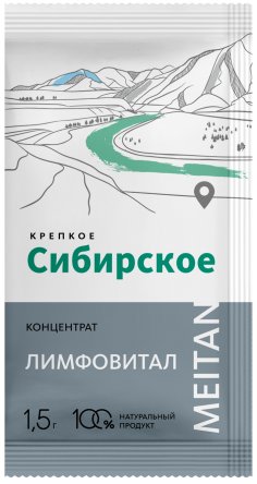 Сухой концентрат напитка «Лимфовитал» «Крепкое сибирское» MeiTan