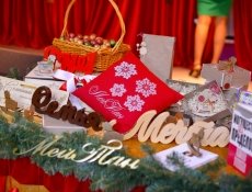 Благотворительный бал 2015: ради детских улыбок