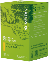 Вкусовой кедровый чай «Сила тайги» - подарок «Крепкое сибирское» MeiTan